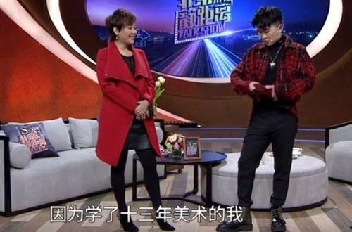 娱乐吃瓜男主持人