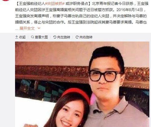 娱乐圈吃瓜的各月份表现,月月有料，年度大戏回顾